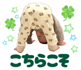 834304195