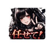 834306037