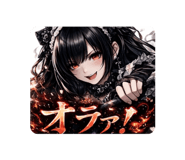 834306040