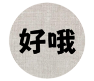 834306082