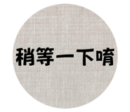 834306084