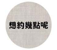 834306086