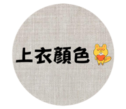 834306092