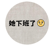 834306095