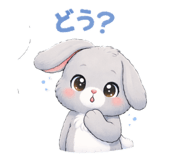 834308318