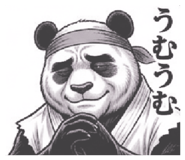 834315023