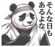 834315024
