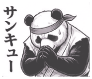 834315034