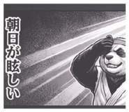 834315051