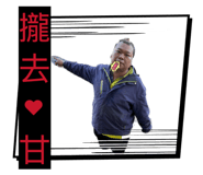 834316554