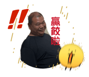 834316555