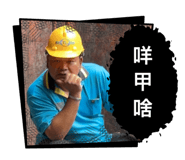 834316566
