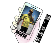 834316567