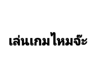 834317585