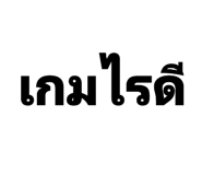 834317587