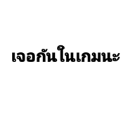 834317588