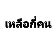 834317589