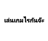 834317590