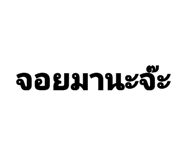 834317591