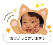 834318425