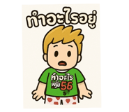 834318499
