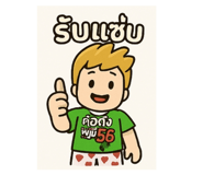 834318504