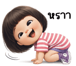 ลายที่ 25