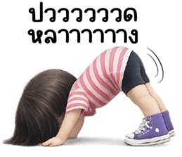 ลายที่ 35