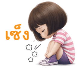 ลายที่ 63