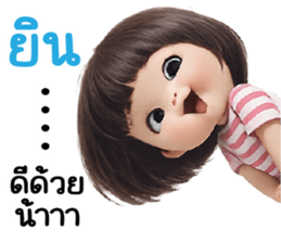 ลายที่ 65