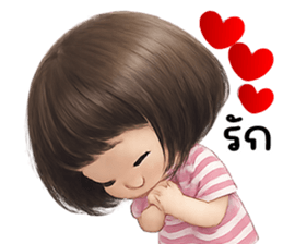 ลายที่ 69