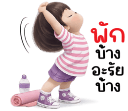 ลายที่ 75