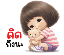 ลายที่ 77