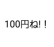 834320892