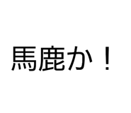 834320895