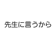 834320896