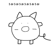 834321178