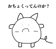 834321179