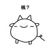 834321183