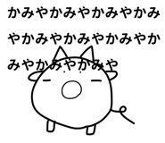 834321191