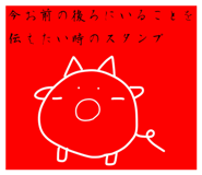 834321192