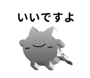 834321193
