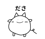 834321197