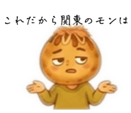 834321859