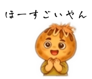 834321863