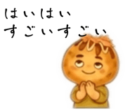 834321864