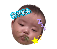 834323311