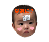 834323314