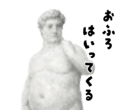 834323713