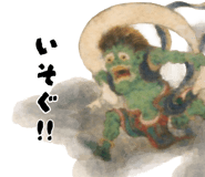 834323722